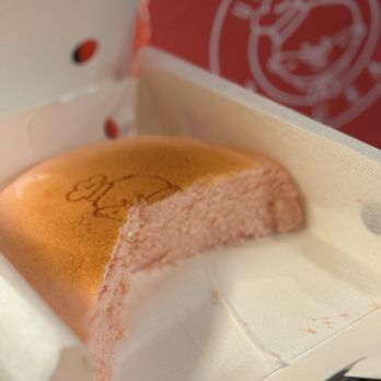 Uncle Tetsu - Strawberry Japanese Cheesecake - Desserts Near Me - Eastvale, California