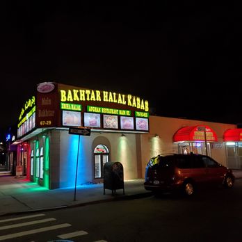 Main Bakhtar Halal Kabab - Restaurant exterior - Afghan Near Me - Flushing, New York Main Bakhtar Halal Kabab - Restaurant exterior - Afghan Near Me - Flushing, New York