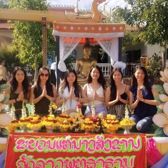 Wat Lao Buddaharam - Float in front of temple - Buddhist Temples Near Me - San Diego, California Wat Lao Buddaharam - Float in front of temple - Buddhist Temples Near Me - San Diego, California