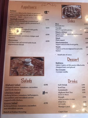 Menu photo 5 Kabob Palace Elk Grove, CA Menu photo 5 Kabob Palace Elk Grove, CA