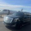 Limo Connection gift card