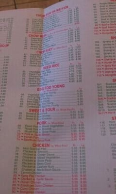 Menu photo 6 J & J's Chinese North Chesterfield, VA Menu photo 6 J & J's Chinese North Chesterfield, VA