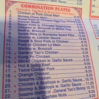 Oriental Kitchen - Chinese Near Me - Hopewell Junction, New York Oriental Kitchen - Chinese Near Me - Hopewell Junction, New York