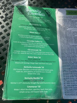 Menu photo 7 Captains Quarters Riverside Grille Prospect, KY Menu photo 7 Captains Quarters Riverside Grille Prospect, KY