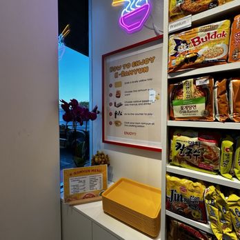 K Ramyun - Korean Near Me - Cedar Park, Texas