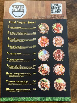 Menu photo 7 Thai Super Bowl Orlando, FL Menu photo 7 Thai Super Bowl Orlando, FL