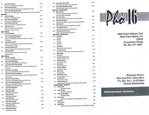 Menu photo 8 Pho 16 West Palm Beach, FL