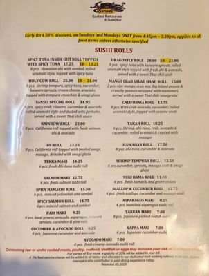 Menu photo 7 Sansei Seafood & Sushi Bar Waikoloa, HI Menu photo 7 Sansei Seafood & Sushi Bar Waikoloa, HI