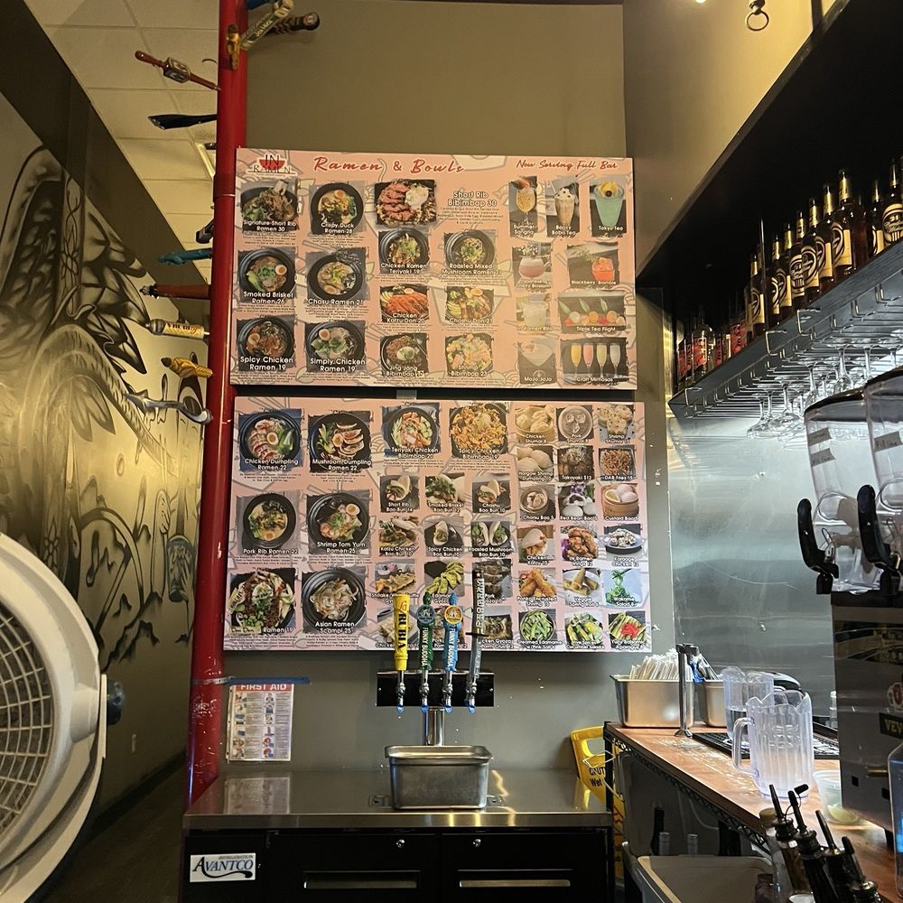 In Ramen - Menu - Ramen Near Me - Dania Beach, Florida In Ramen - Menu - Ramen Near Me - Dania Beach, Florida