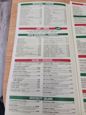 Menu photo 3 Whippany Pizzeria Whippany, NJ