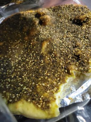 Shahrazad Bakery by null