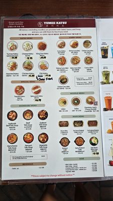 Menu photo 1 Yumee Katsu Orlando, FL Menu photo 1 Yumee Katsu Orlando, FL