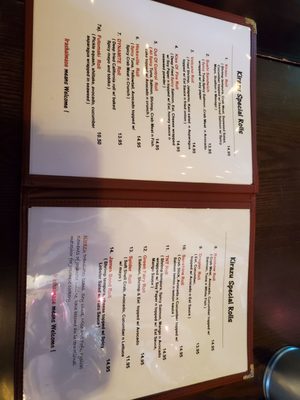 Menu photo 1 Kirazu Sushi Hicksville, NY Menu photo 1 Kirazu Sushi Hicksville, NY