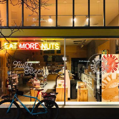 City Peanut Shop by null