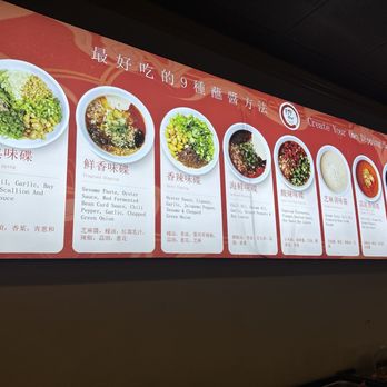 818 Heat - Sauce poster - Hot Pot Near Me - Boca Raton, Florida 818 Heat - Sauce poster - Hot Pot Near Me - Boca Raton, Florida