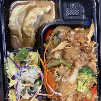 Home Thai Cafe - Kee mow(drunken noodles) - Thai Near Me - Martinez, California Home Thai Cafe - Kee mow(drunken noodles) - Thai Near Me - Martinez, California