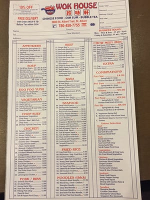 Menu photo 1 Wok House Saint Albert, AB