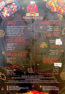 Menu photo 5 Hibachi Buddha Williamsburg, VA