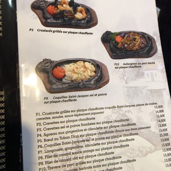 Royal Fata - Chinese Near Me - Paris, 75 Royal Fata - Chinese Near Me - Paris, 75