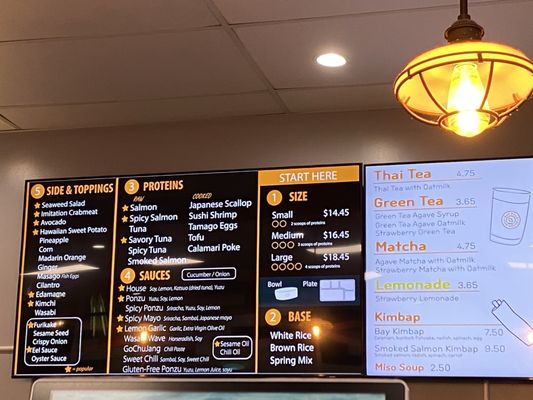 Menu photo 2 Bay Poke - San Gabriel San Gabriel, CA