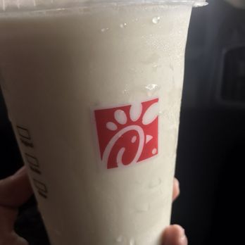 Chick-fil-A - Frosted Lemonade (passsss!) - Fast Food Near Me - Fresno, California