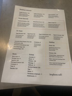 Menu photo 1 Amphora Café Sale, CHE