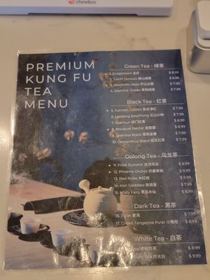 Menu photo 4 Chaco Coffee & Tea Seattle, WA