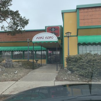 Hong Kong Restaurant - outside - Chinese Near Me - Gillette, Wyoming