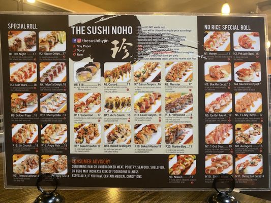 Menu photo 3 The Sushi By Jin North Hollywood, CA Menu photo 3 The Sushi By Jin North Hollywood, CA