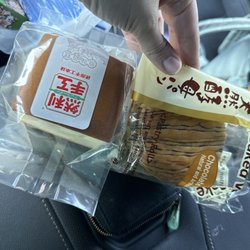 Welcome Oriental Food Market