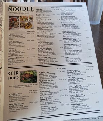 Menu photo 4 Thai Noodle Etc Beaverton, OR