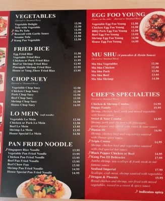 Menu photo 5 Bamboo Asian Kitchen Phoenix, AZ