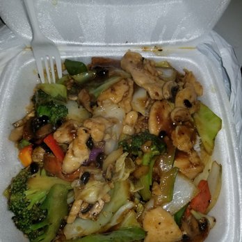New Rice Bowl Express - Chicken and vegetables over rice - Chinese Near Me - Carmichael, California