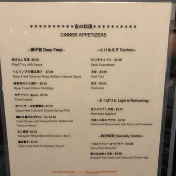 Ramen Parlor - Ramen Near Me - San Mateo, California