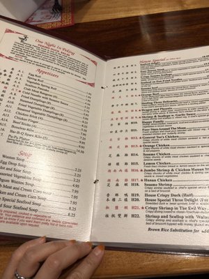 Menu photo 8 Golden Duck Williamsville, NY Menu photo 8 Golden Duck Williamsville, NY