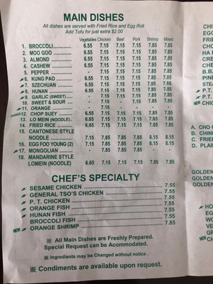 Menu photo 8 Pine Tree Garden Chinese Restaurant Mesquite, TX Menu photo 8 Pine Tree Garden Chinese Restaurant Mesquite, TX