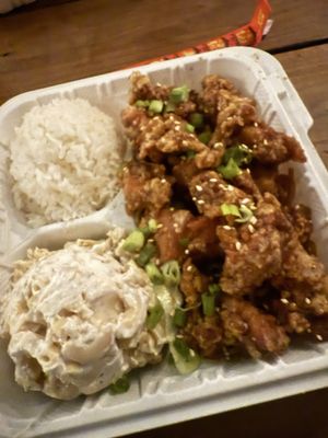 Lani Moku Grill by null