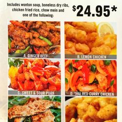Coconut Tree Restaurant