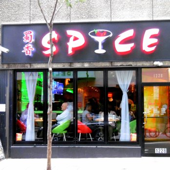 Spice 28 - Spice 28 in Midtown Village - Szechuan Near Me - Philadelphia, Pennsylvania