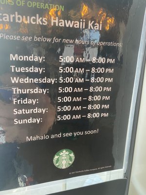 Menu photo 3 Starbucks Honolulu, HI