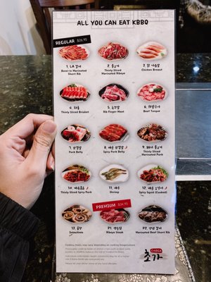Menu photo 3 Choga Korean Restaurant Overland Park, KS