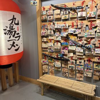 Kyuramen - Cherry Hill - Wish wall - Ramen Near Me - Cherry Hill, New Jersey Kyuramen - Cherry Hill - Wish wall - Ramen Near Me - Cherry Hill, New Jersey