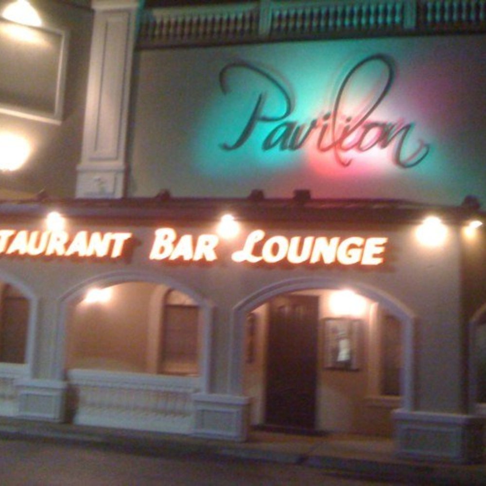 Pavlion Restaurant Pavlion Restaurant