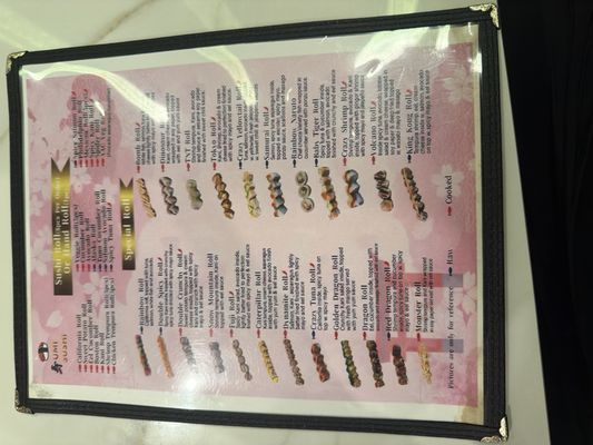 Menu photo 1 Umi Sushi Naples, FL Menu photo 1 Umi Sushi Naples, FL
