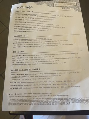 Menu photo 5 P.F. Chang's Allen, TX Menu photo 5 P.F. Chang's Allen, TX