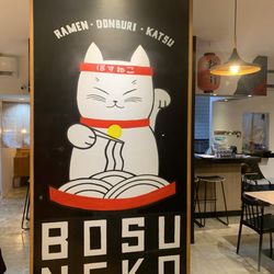 Bosu Neko