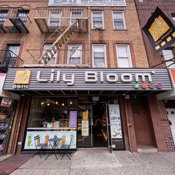 Lily Bloom Bakery - the outside of the building - Bakeries Near Me - Brooklyn, New York Lily Bloom Bakery - the outside of the building - Bakeries Near Me - Brooklyn, New York