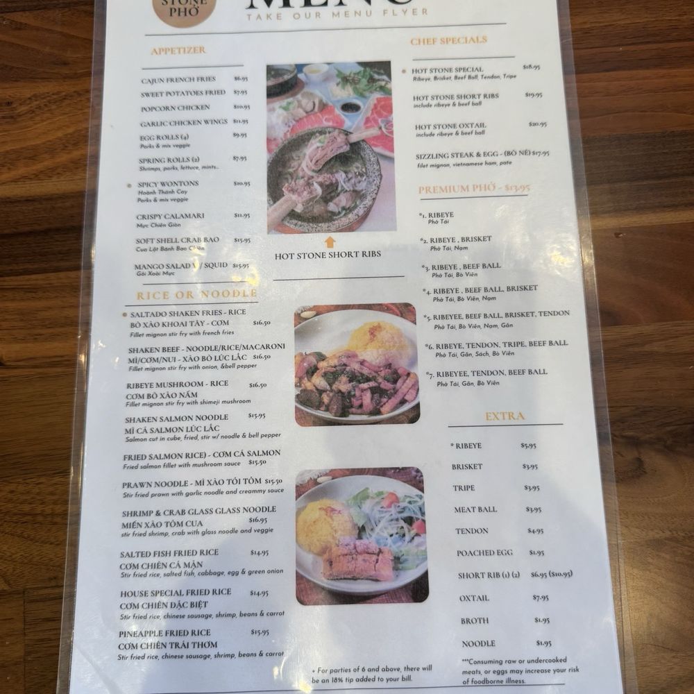Hot Stone Pho - Vietnamese Near Me - Garden Grove, California Hot Stone Pho - Vietnamese Near Me - Garden Grove, California