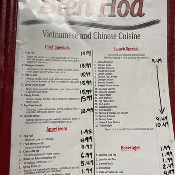 Bien Hoa - Menu page 1 - Chinese Near Me - Hutto, Texas