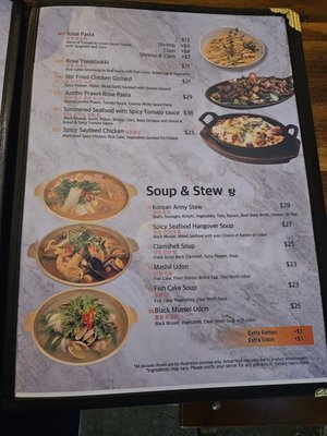 Menu photo 5 Mahsil Queens, NY Menu photo 5 Mahsil Queens, NY